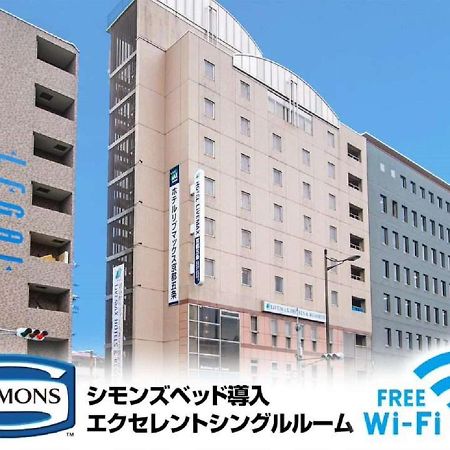 Hotel Livemax Kyoto Gojo Exterior foto