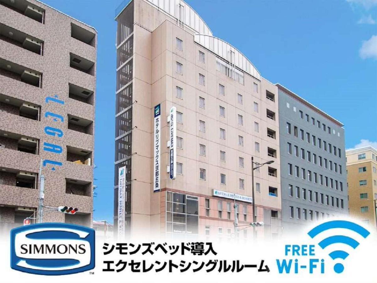 Hotel Livemax Kyoto Gojo Exterior foto