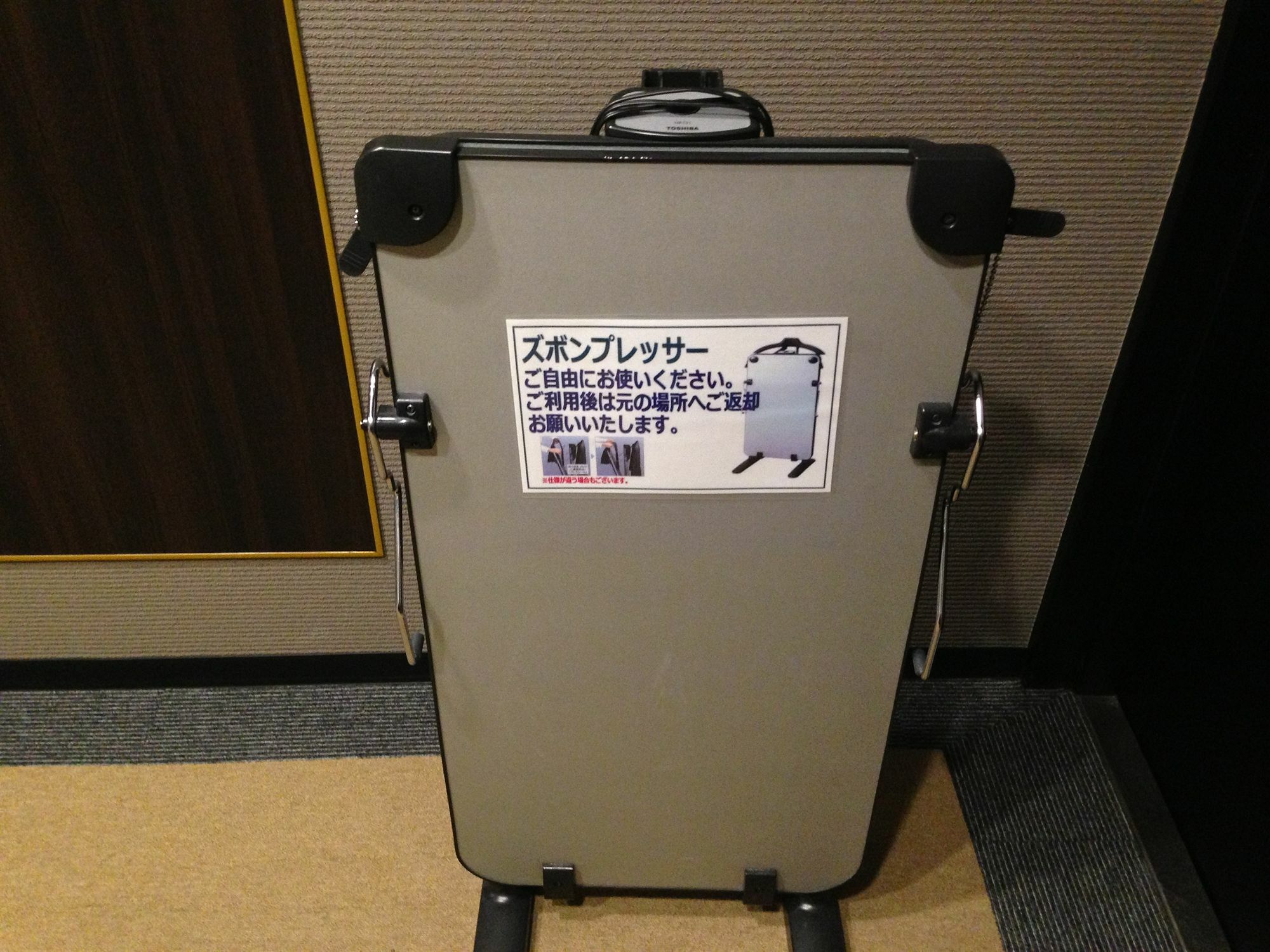 Hotel Livemax Kyoto Gojo Exterior foto
