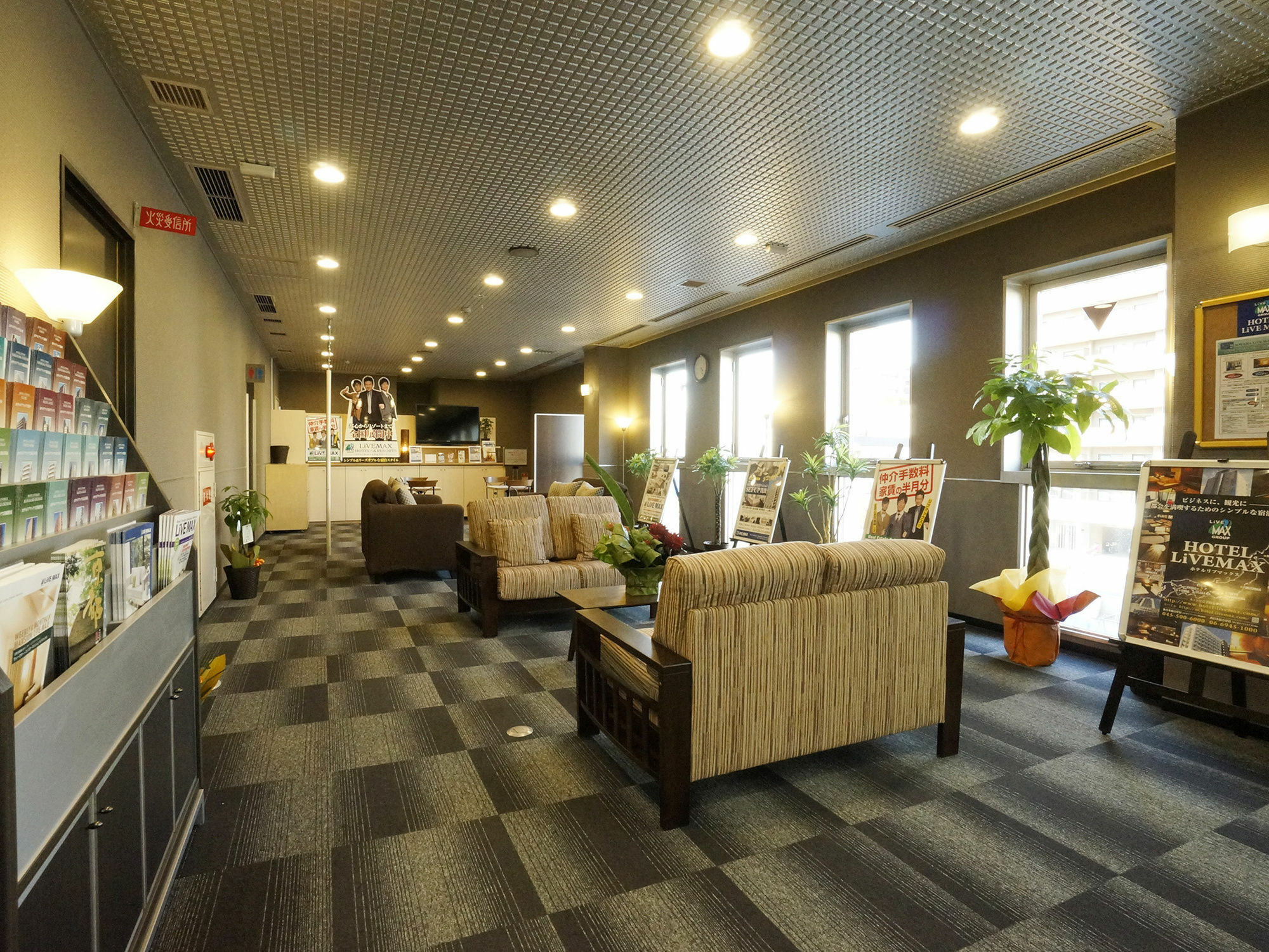 Hotel Livemax Kyoto Gojo Exterior foto