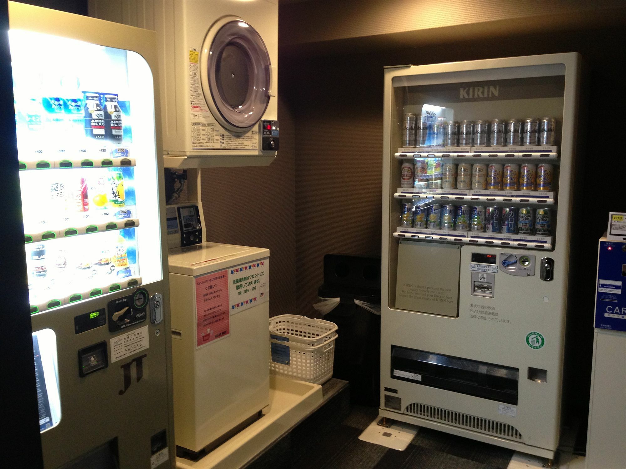 Hotel Livemax Kyoto Gojo Exterior foto